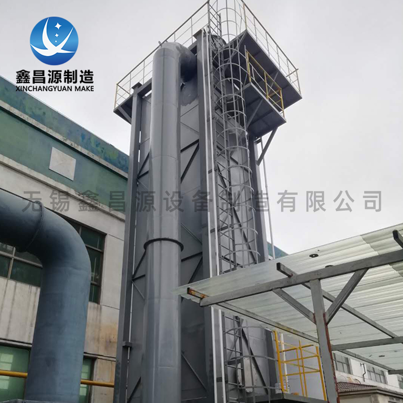 威海鋰電池廠濕電除塵器