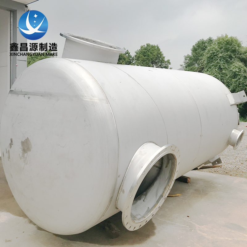 威海50m3不銹鋼氨水儲罐