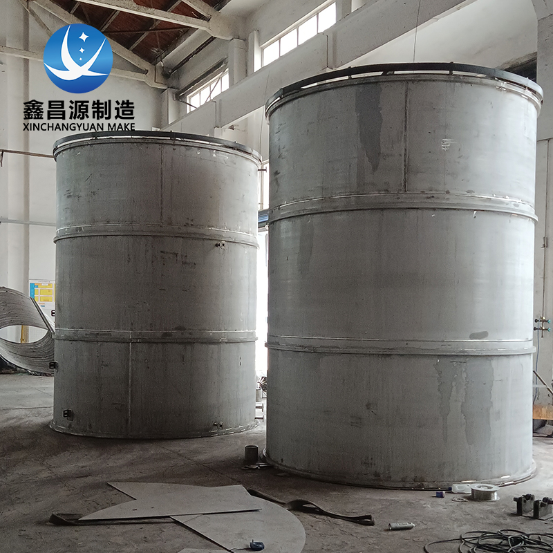 中衛(wèi)50m3不銹鋼氨水儲罐